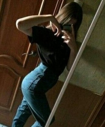 Жанна, 39